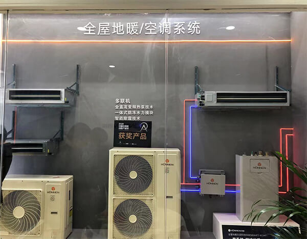 創(chuàng)能股份2021中國(guó)熱泵展完美落幕！