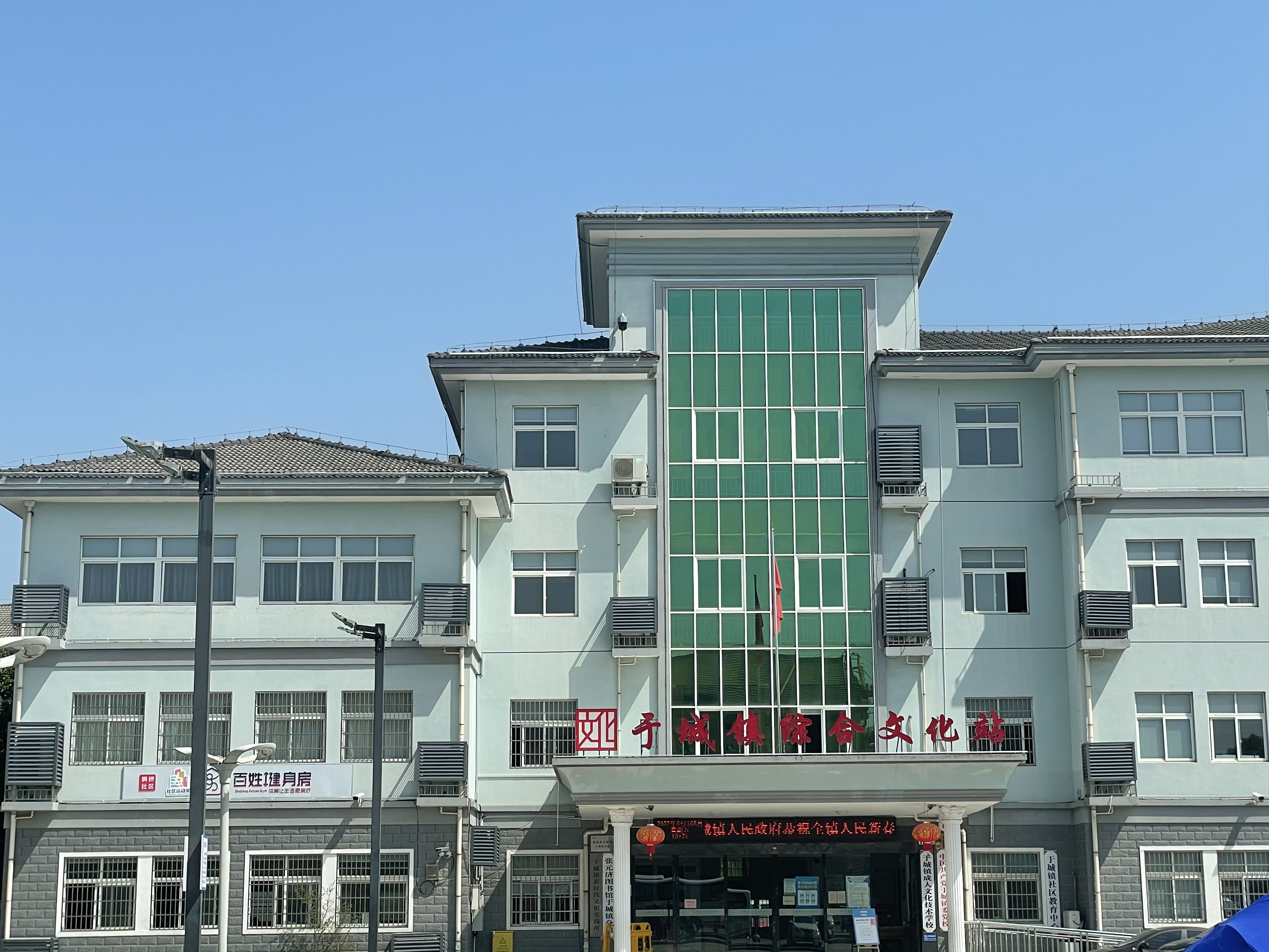 創(chuàng)能正能量：職工搶修獻(xiàn)血車，好人好事成風(fēng)景！